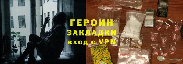 мефедрон Михайлов