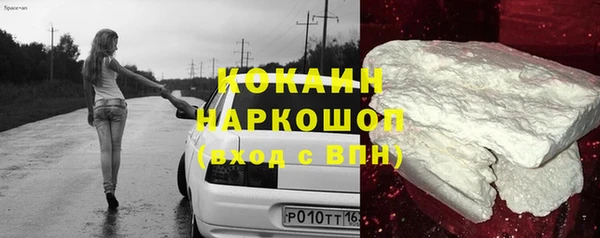 гидропоника Михайловка