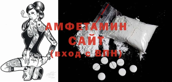 мефедрон Михайлов