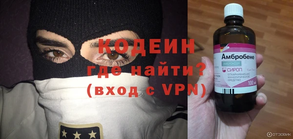 гидропоника Михайловка