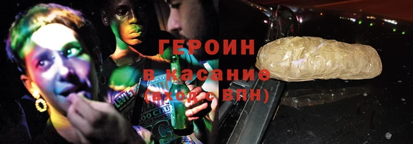 гидропоника Михайловка