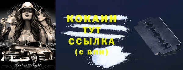 гидропоника Михайловка