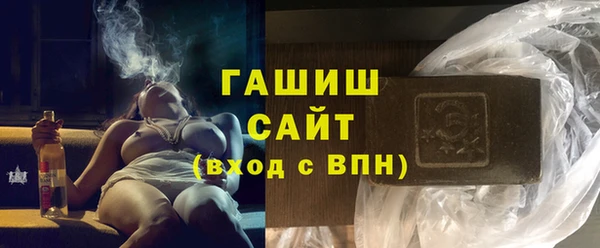 мефедрон Михайлов