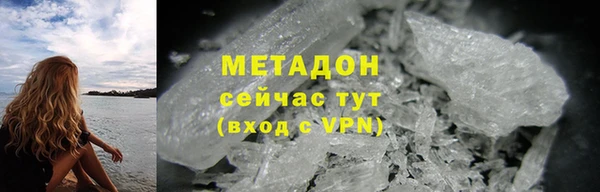 гидропоника Иноземцево