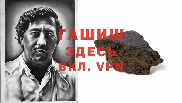 гидропоника Михайловка