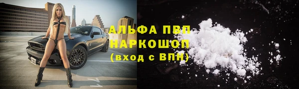 гидропоника Михайловка