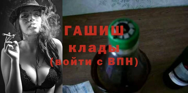 гидропоника Михайловка