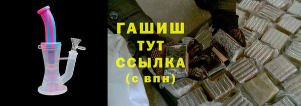 МДПВ Александровское