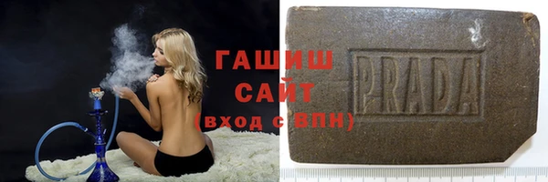 мефедрон Михайлов