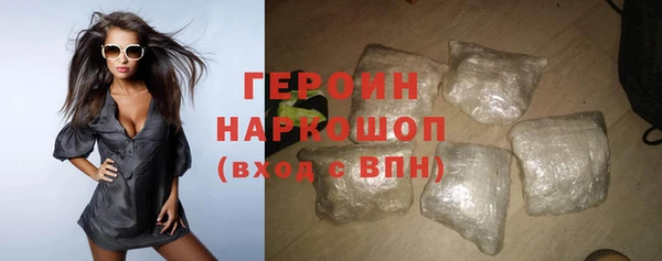 гидропоника Михайловка