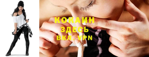 мефедрон Михайлов
