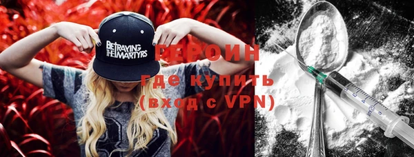 мефедрон Михайлов