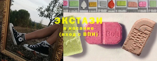 мефедрон Михайлов