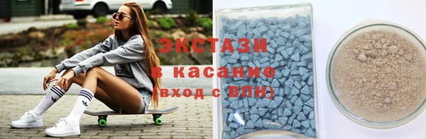 гидропоника Михайловка