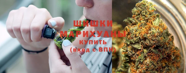 мефедрон Михайлов