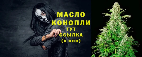 прущий лед Кущёвская