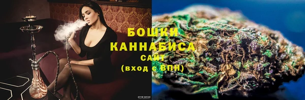мефедрон Михайлов