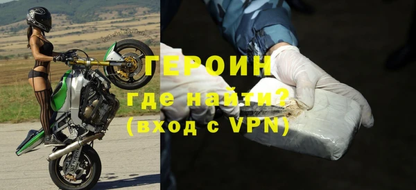гидропоника Михайловка