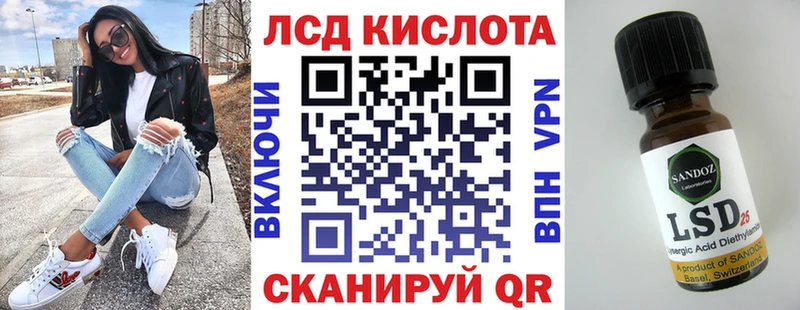 как найти закладки  Горячеводский  Марки 25I-NBOMe 1,5мг 