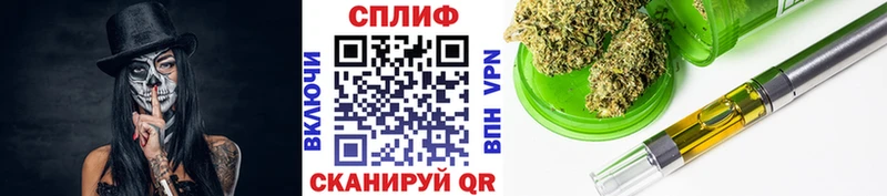 кракен tor  Горячеводский  Шишки марихуана семена 